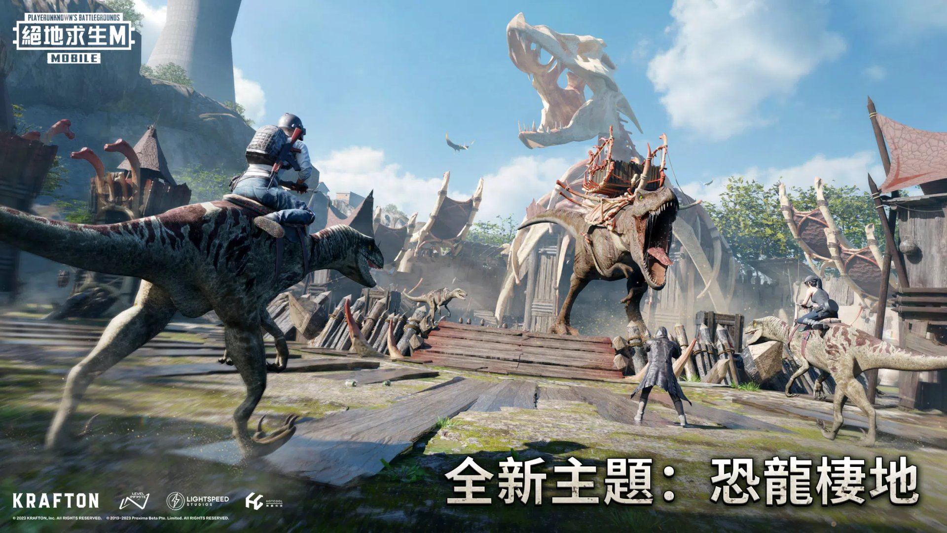 七日杀 重制版 截图8