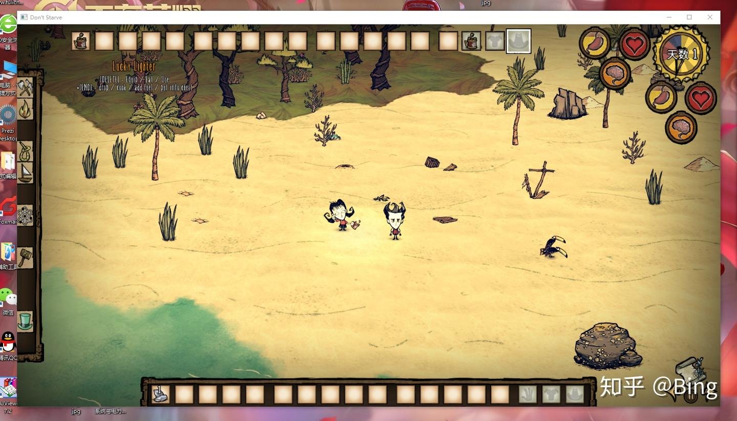 怪物猎人：崛起 重制版 截图16