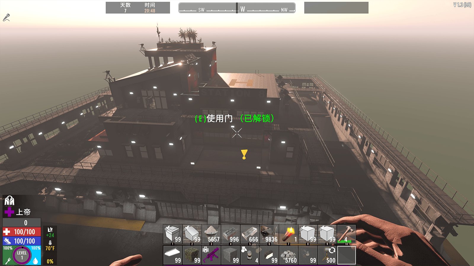 GTA5 年度版 截图13