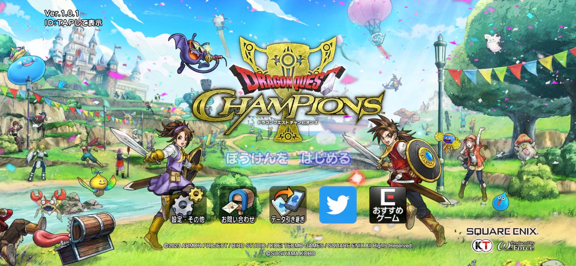 GTA5 年度版 截图13