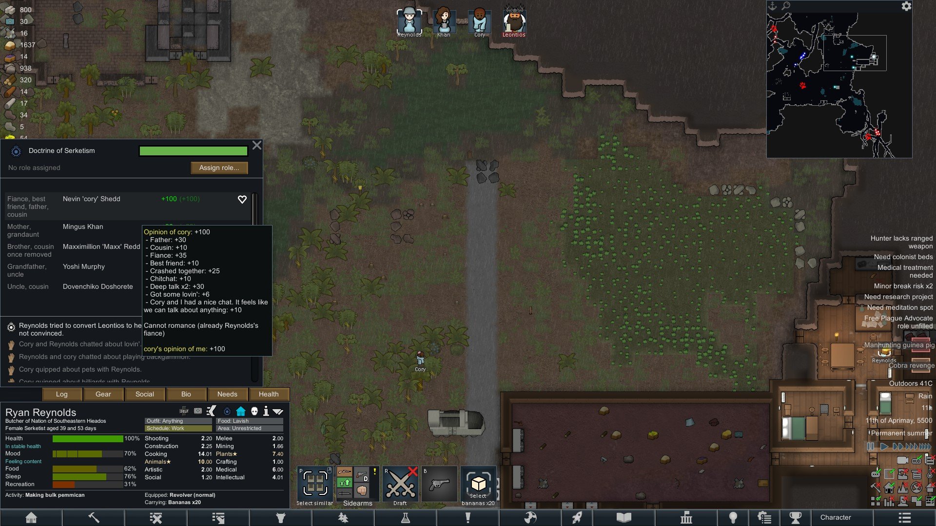 星际争霸2 年度版 截图7