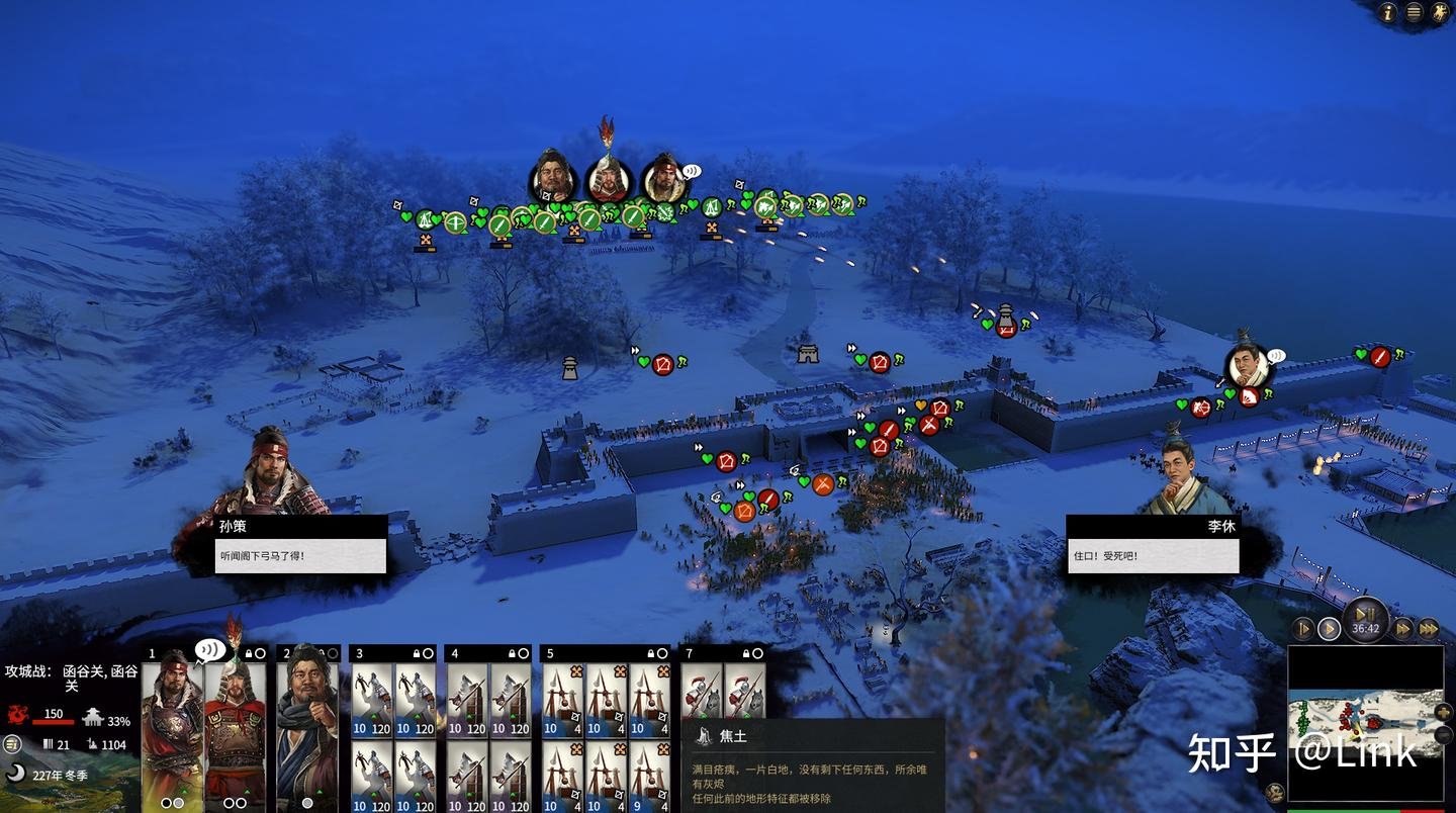 七日杀 终极版 截图3