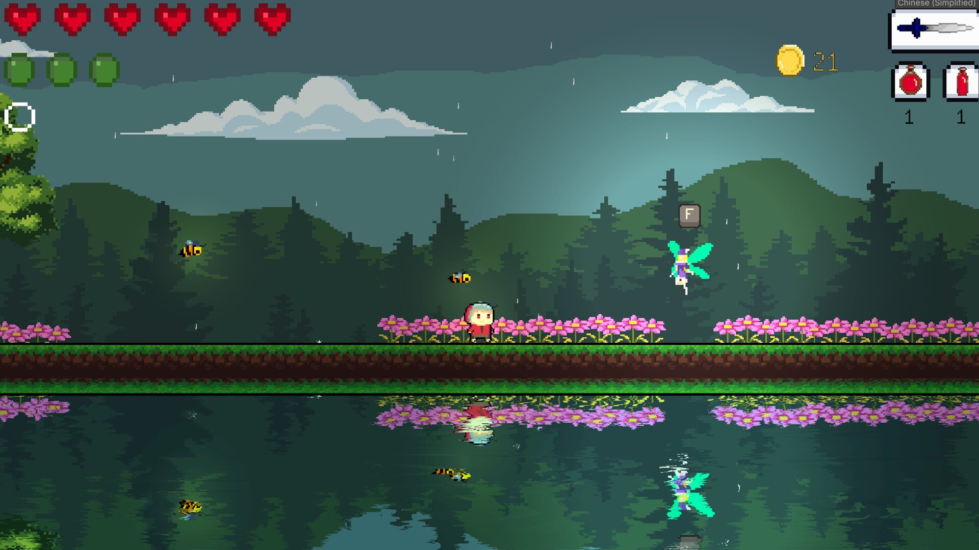 怪物猎人：崛起 豪华版 截图3