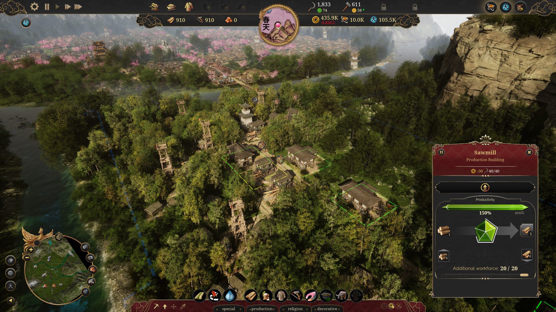 怪物猎人：崛起 豪华版 截图20