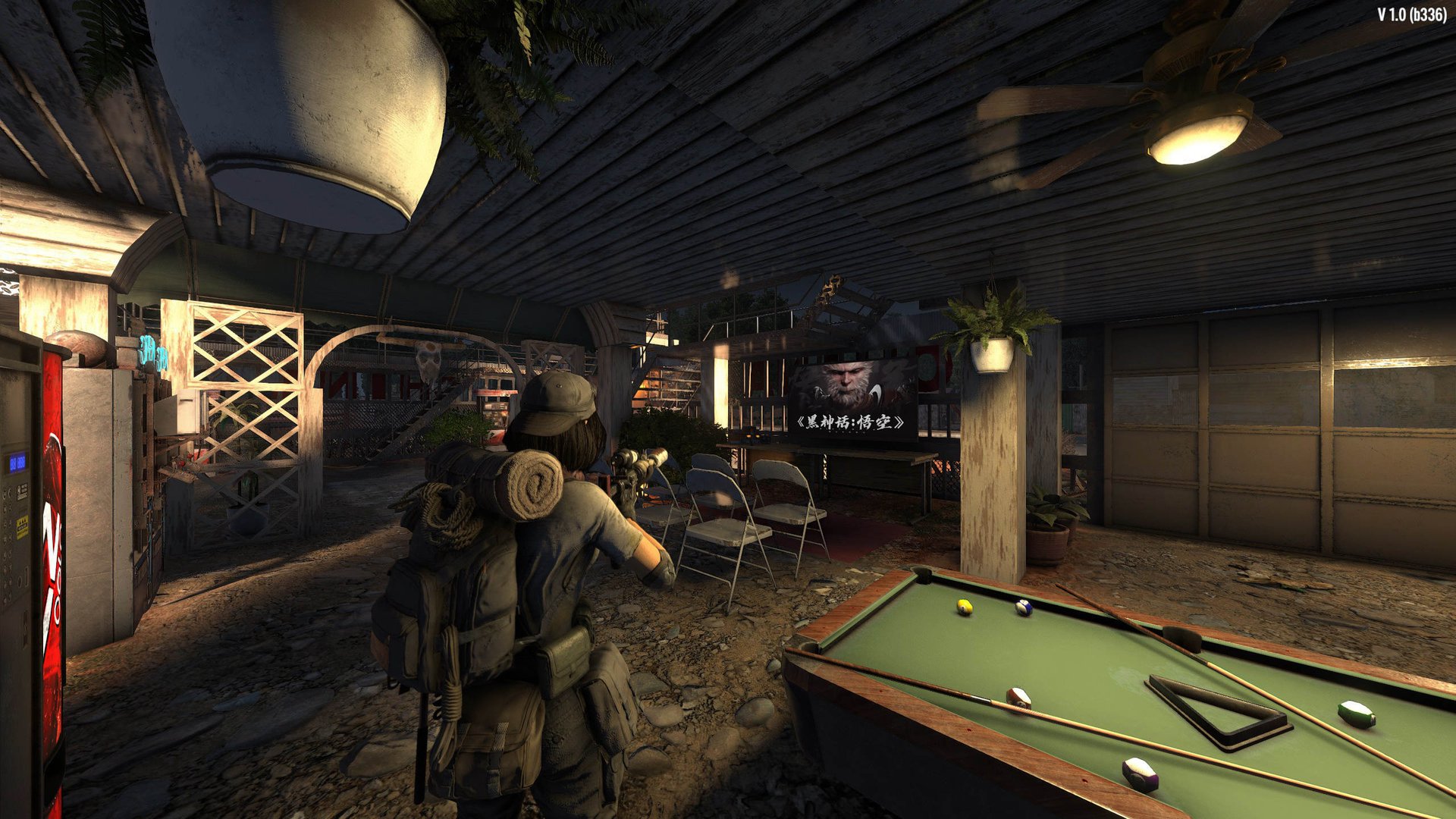 对马岛之魂 豪华版 截图7