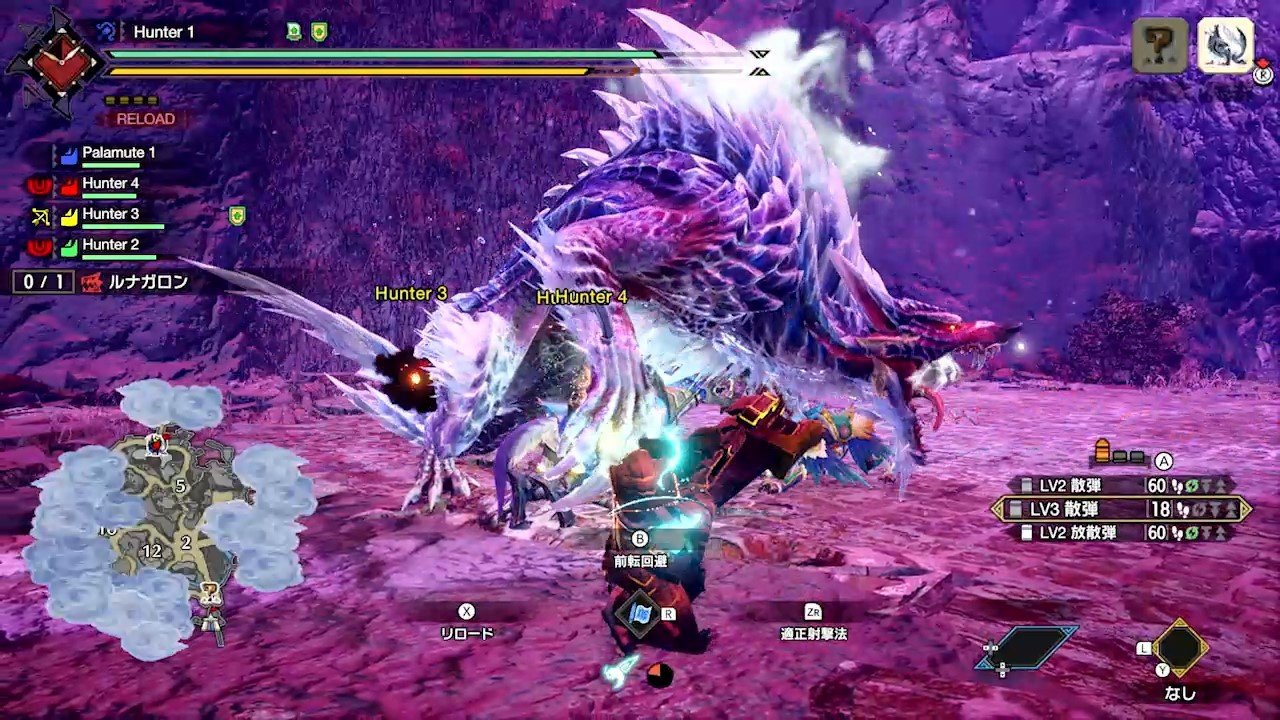 怪物猎人：崛起 重制版 截图18