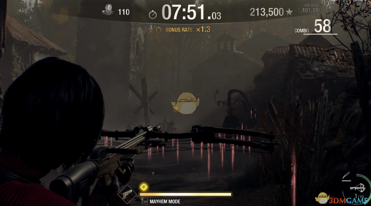 仁王2 终极版 截图13