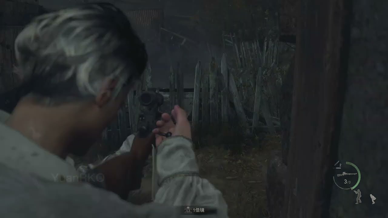 仁王2 终极版 截图14