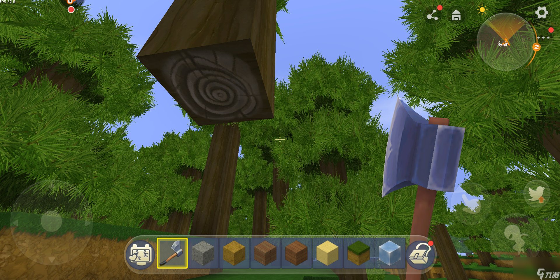 仁王2 终极版 截图16