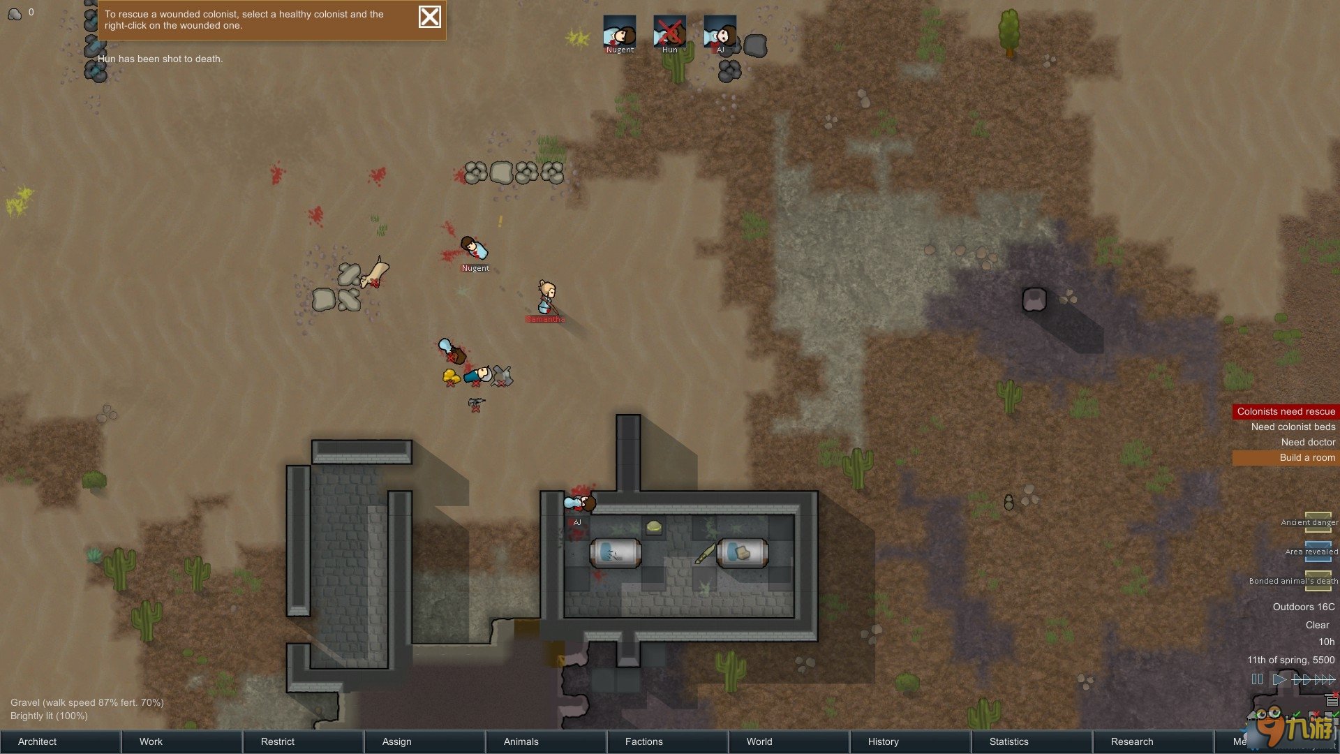 极限竞速：地平线5 重制版 截图7