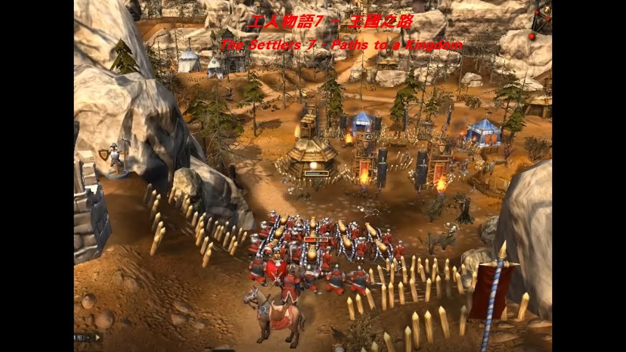 英雄联盟 终极版 截图18