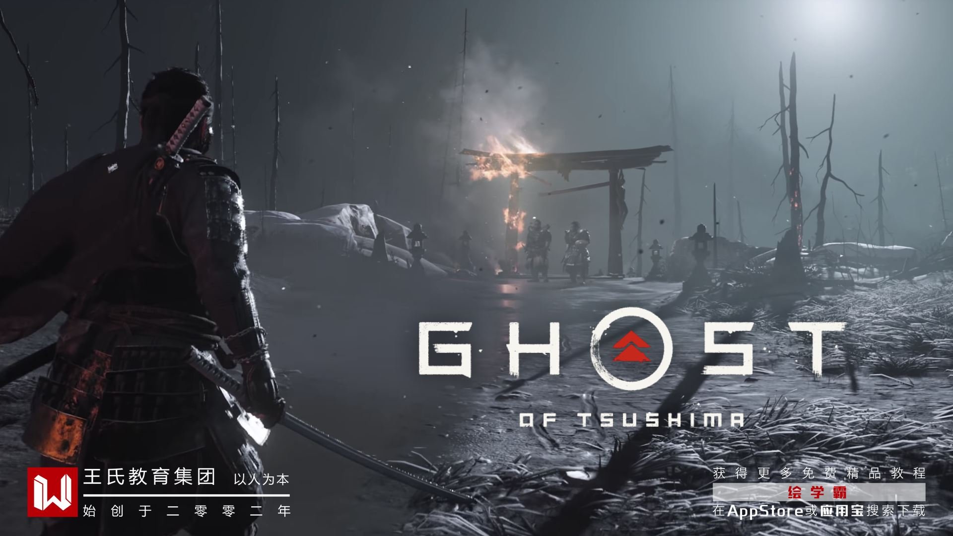 极限竞速：地平线5 重制版 截图7