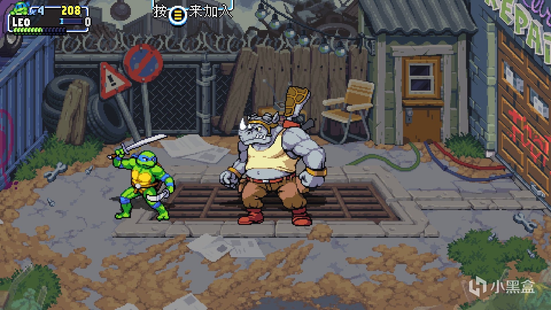 对马岛之魂 豪华版 截图16