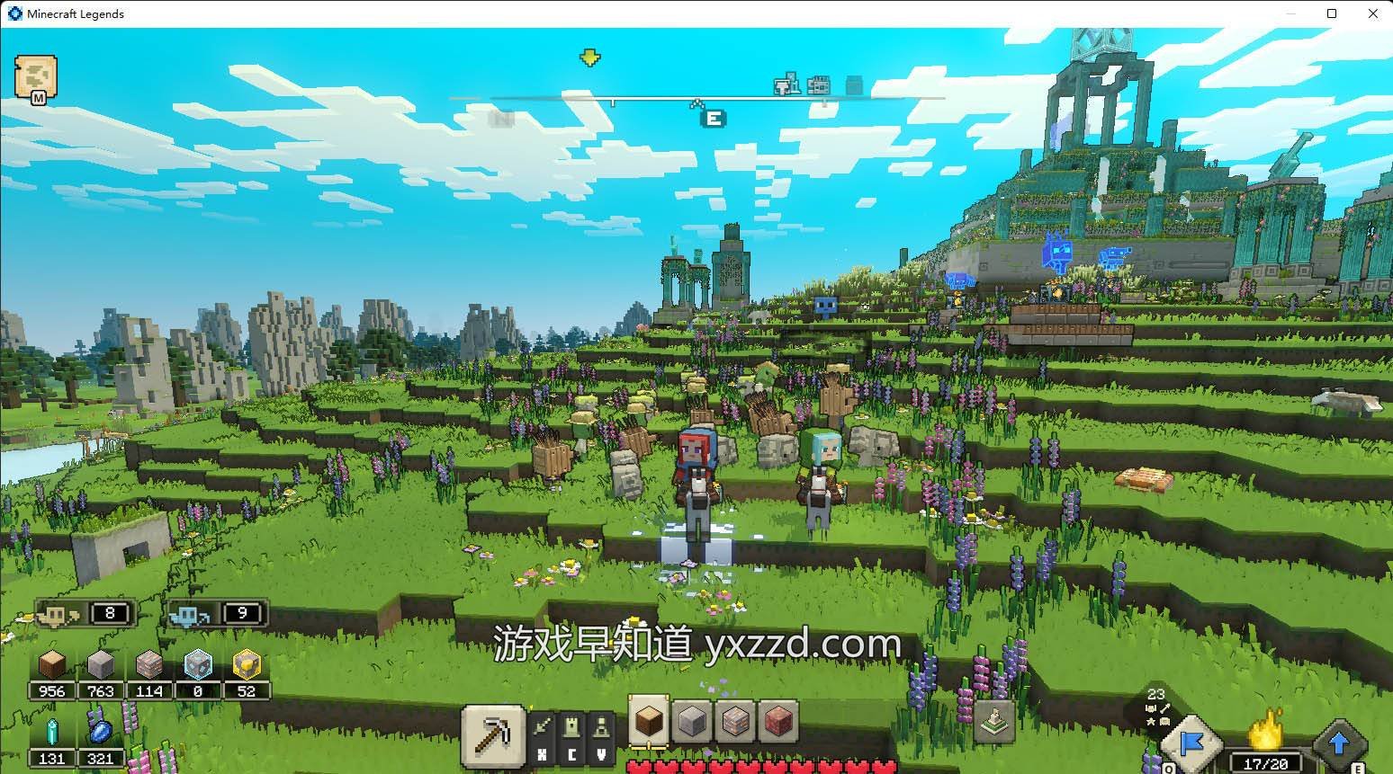 上古卷轴5：天际 终极版 截图4