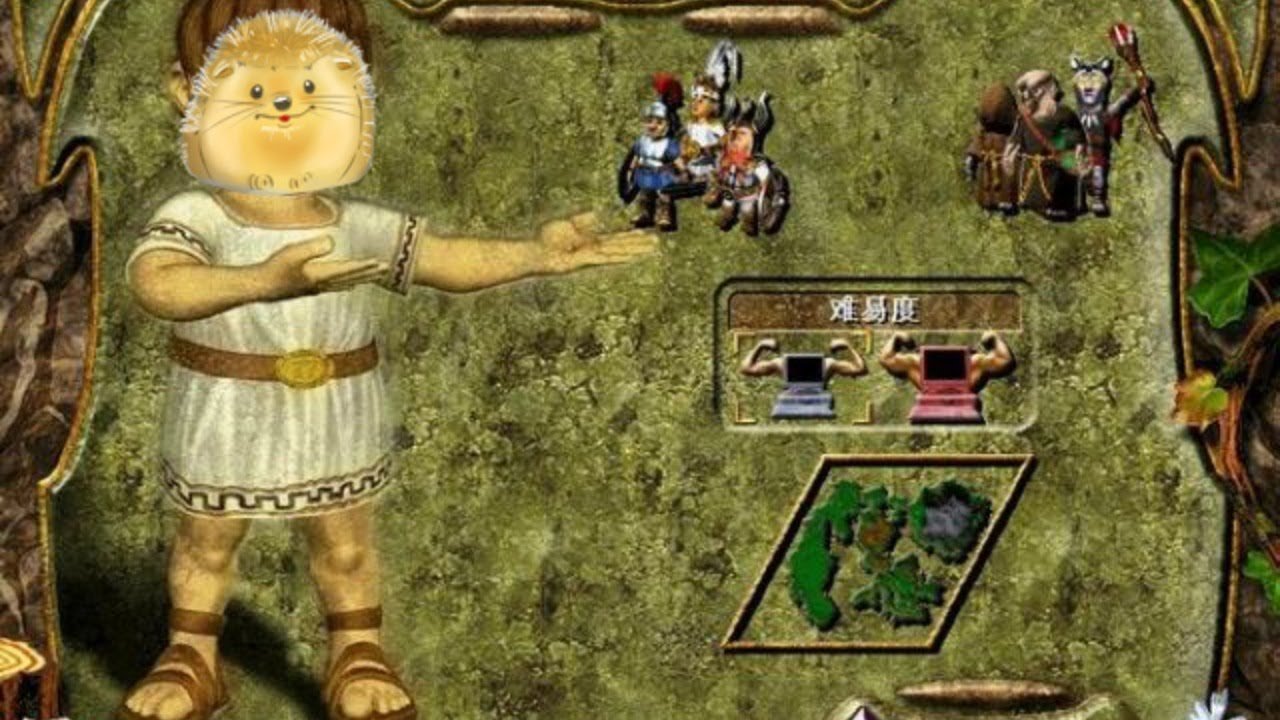 上古卷轴5：天际 终极版 截图13