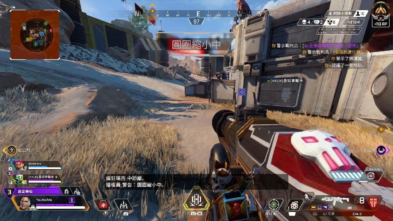 GTA5 豪华版 截图12