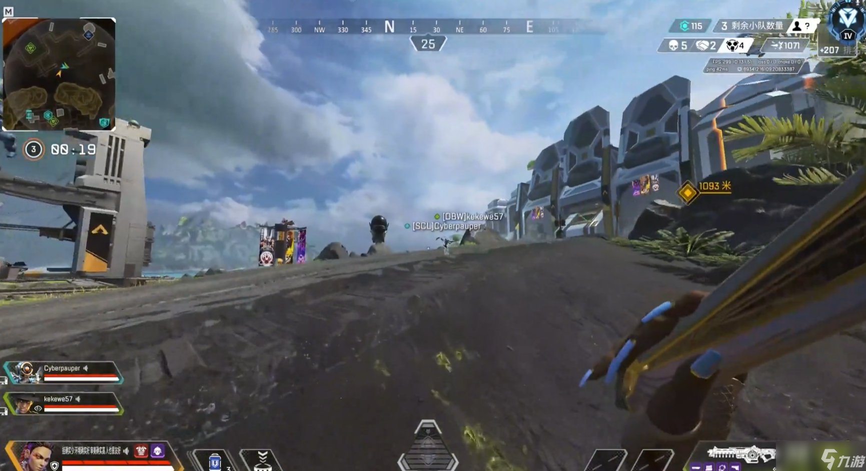 GTA5 豪华版 截图15