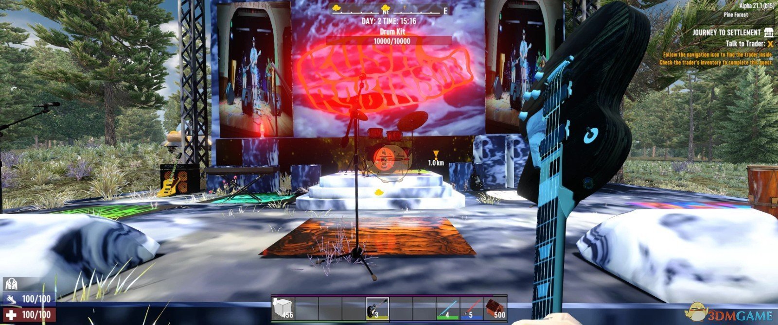 仁王2 终极版 截图8