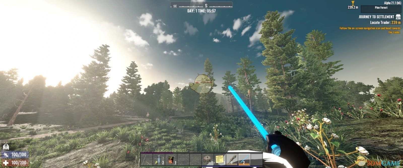 仁王2 终极版 截图12