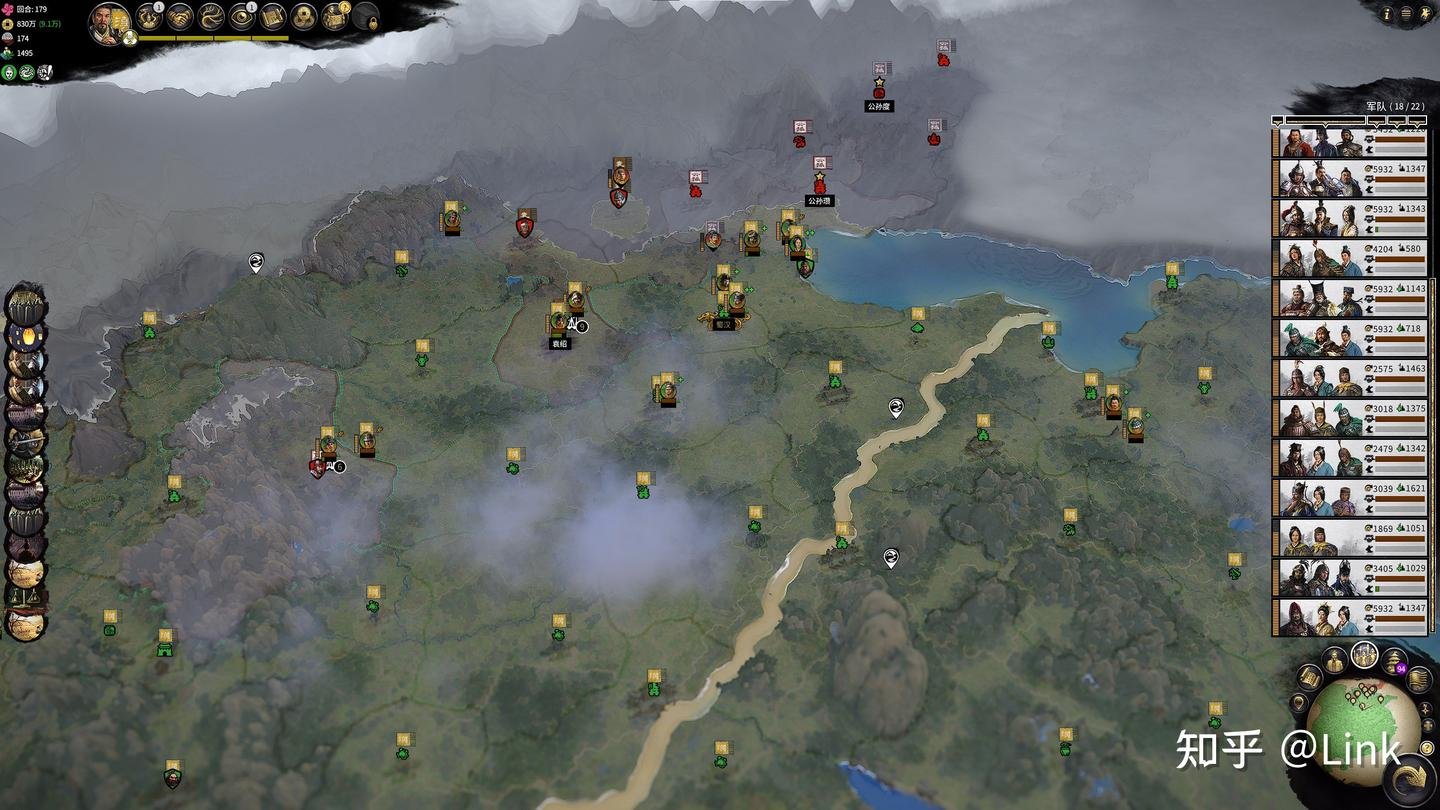 七日杀 终极版 截图11