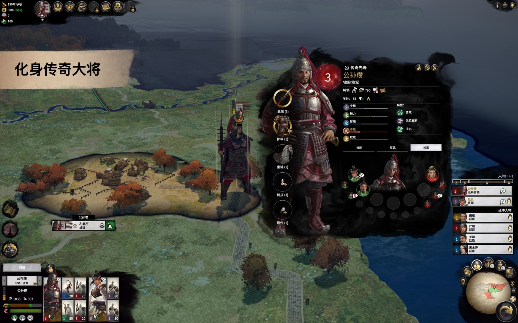 七日杀 终极版 截图17