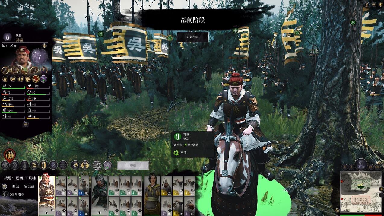 七日杀 终极版 截图22