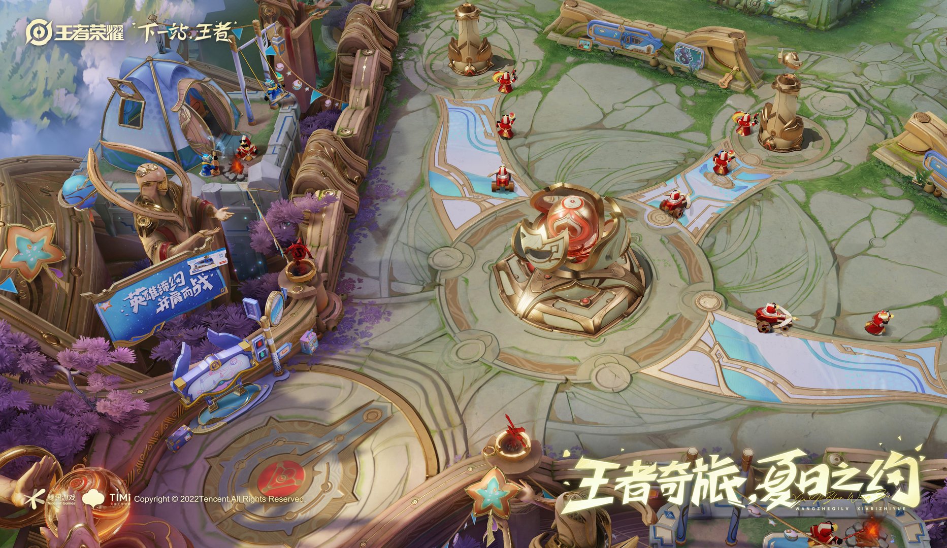 生化危机4：重制版 截图2