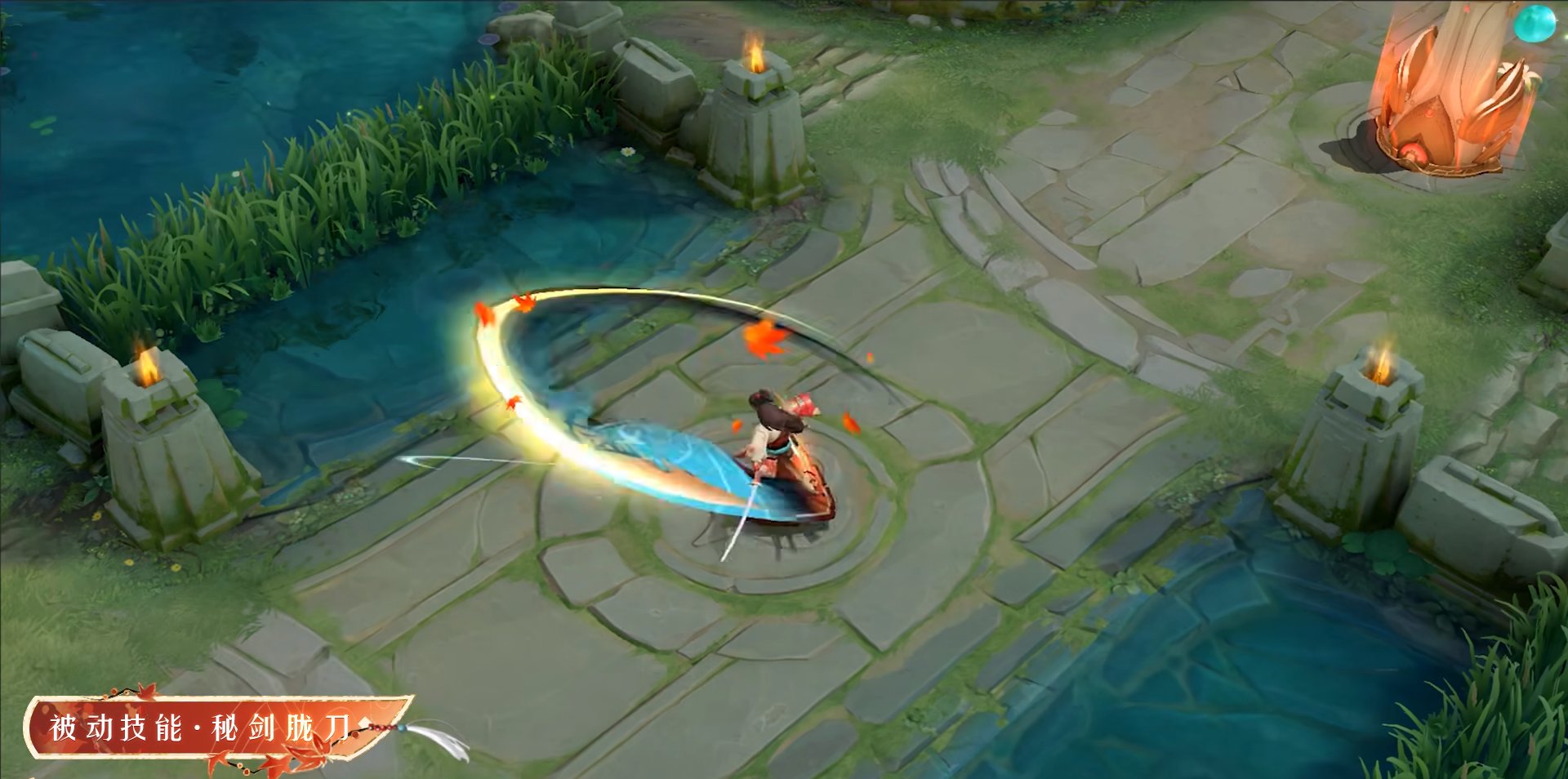 生化危机4：重制版 截图9