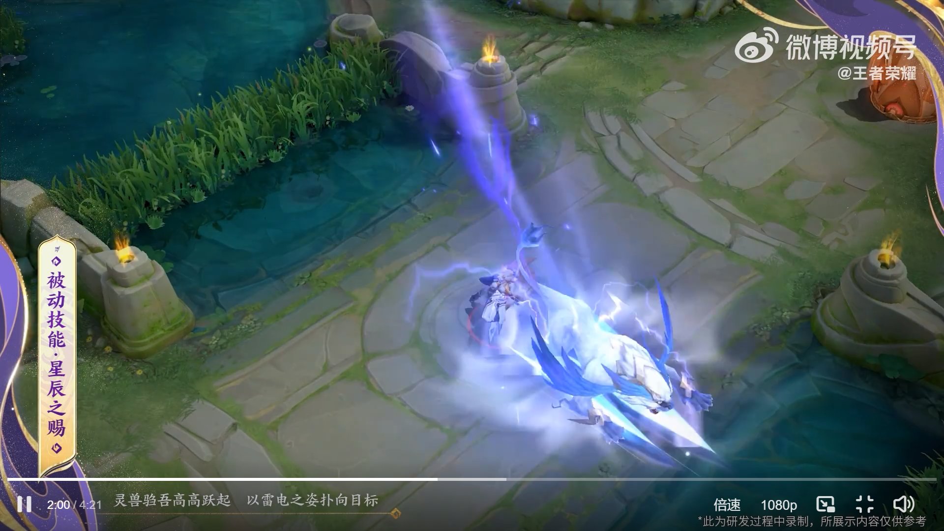 生化危机4：重制版 截图12