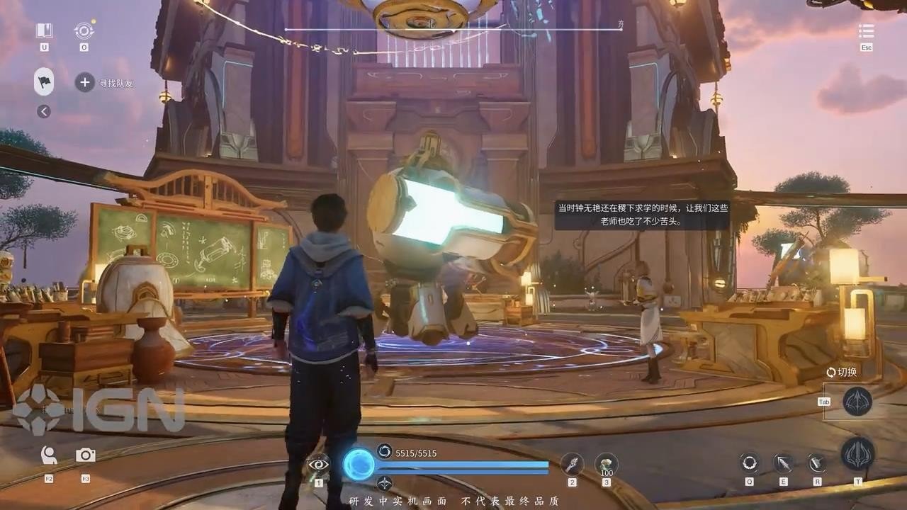 生化危机4：重制版 截图13