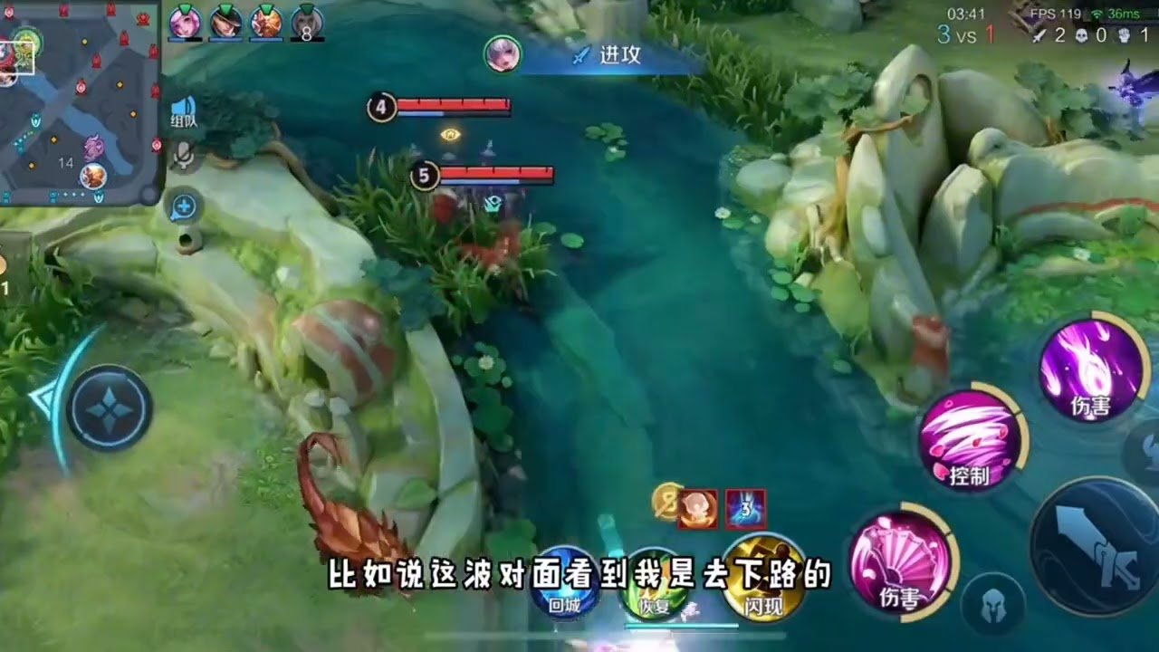 生化危机4：重制版 截图17