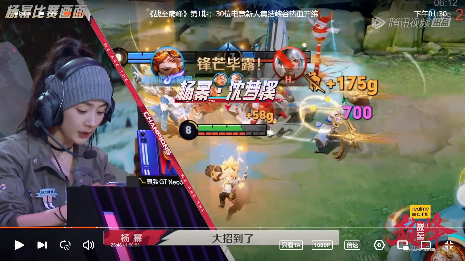 生化危机4：重制版 截图19