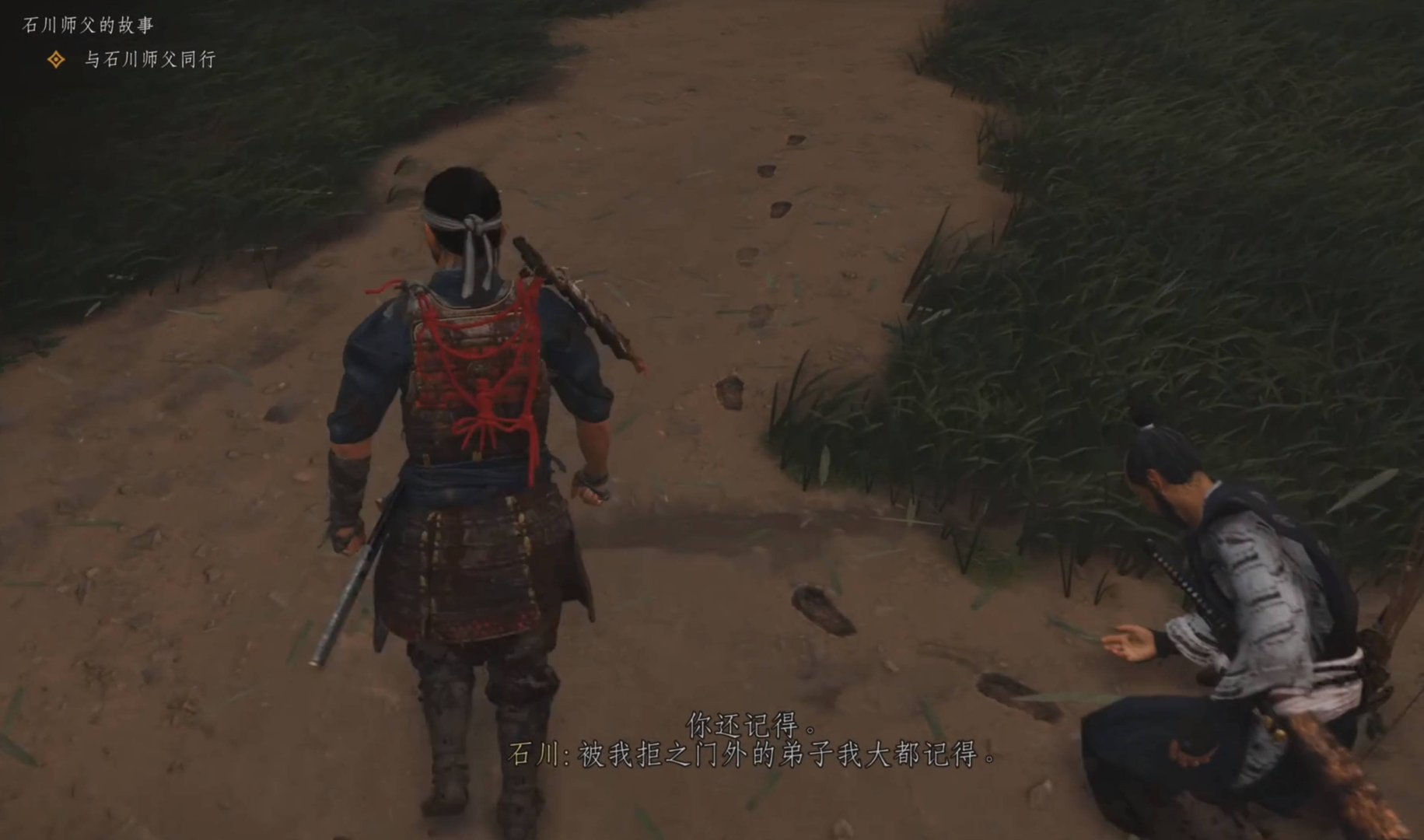 GTA5 年度版 截图15