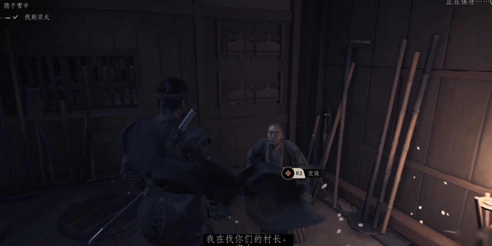 GTA5 年度版 截图16