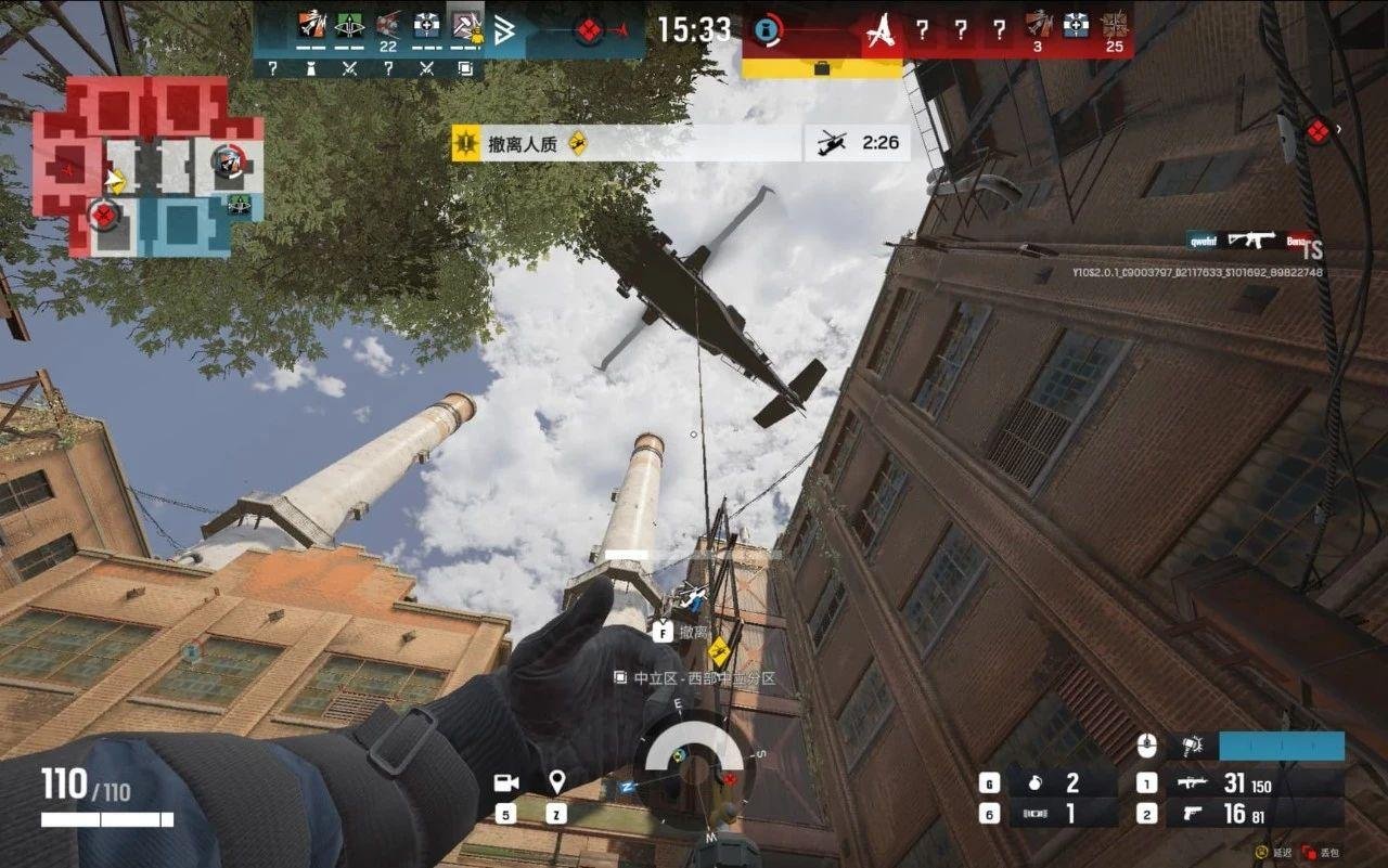 森林 年度版 截图20