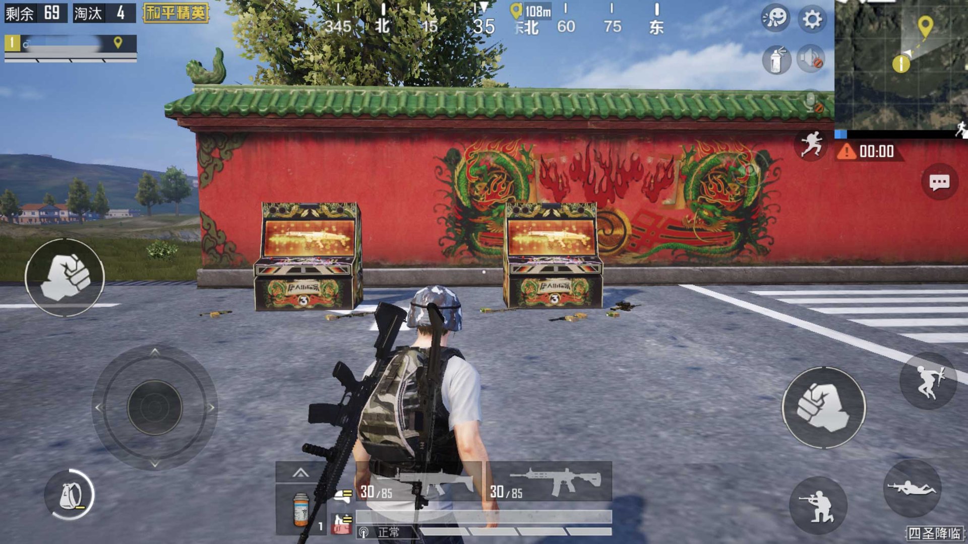 极限竞速：地平线5 重制版 截图4