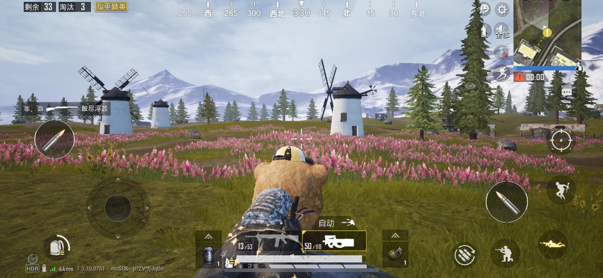 极限竞速：地平线5 重制版 截图10