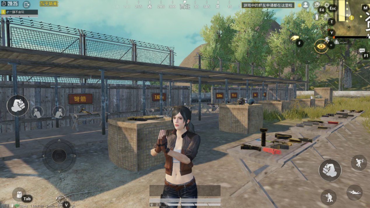 极限竞速：地平线5 重制版 截图17