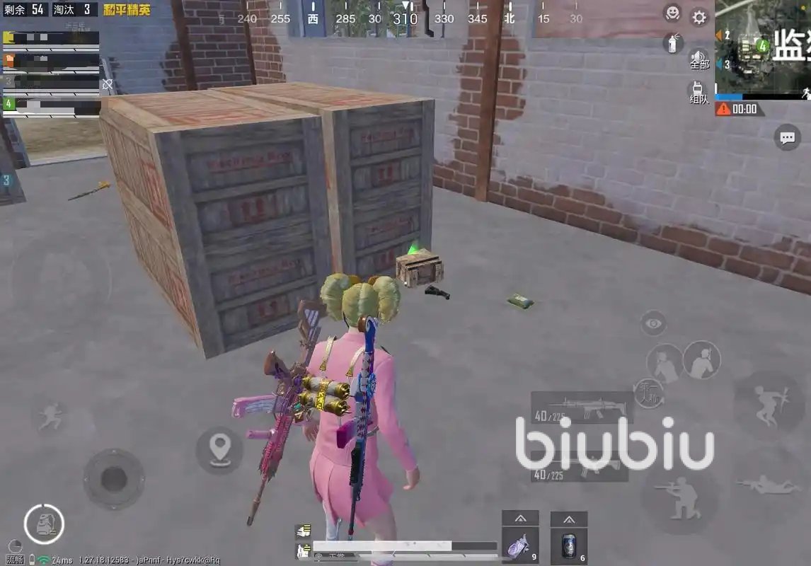 极限竞速：地平线5 重制版 截图20