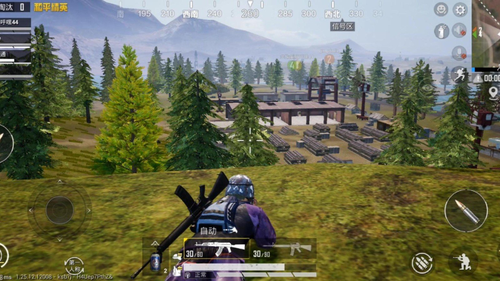 极限竞速：地平线5 重制版 截图21