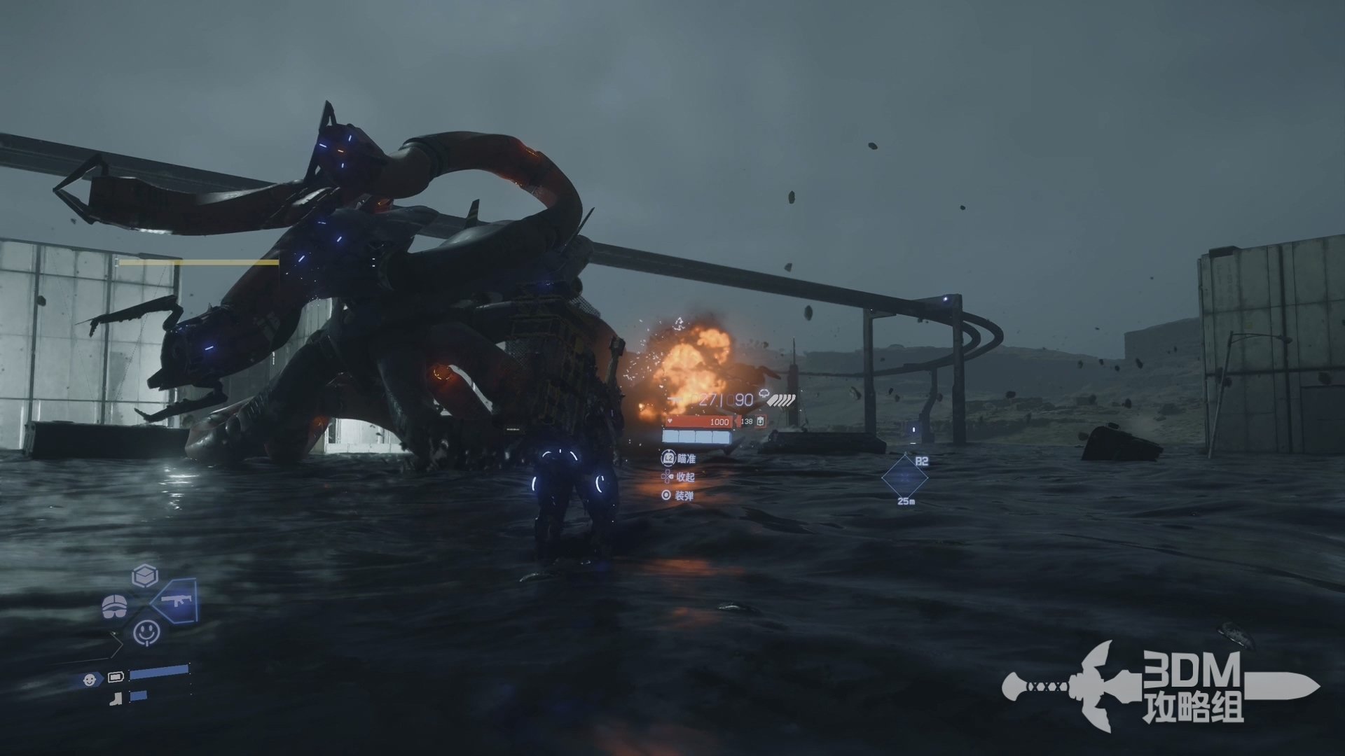 怪物猎人：崛起 重制版 截图9