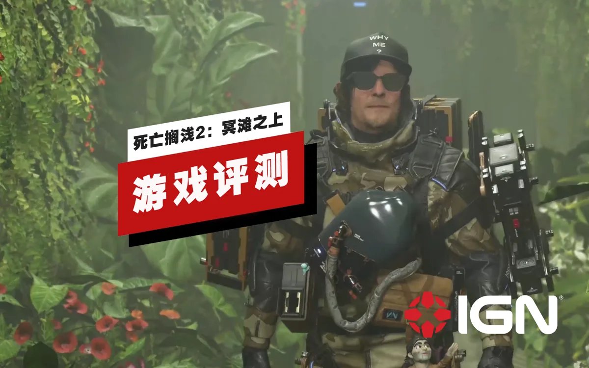 怪物猎人：崛起 重制版 截图16