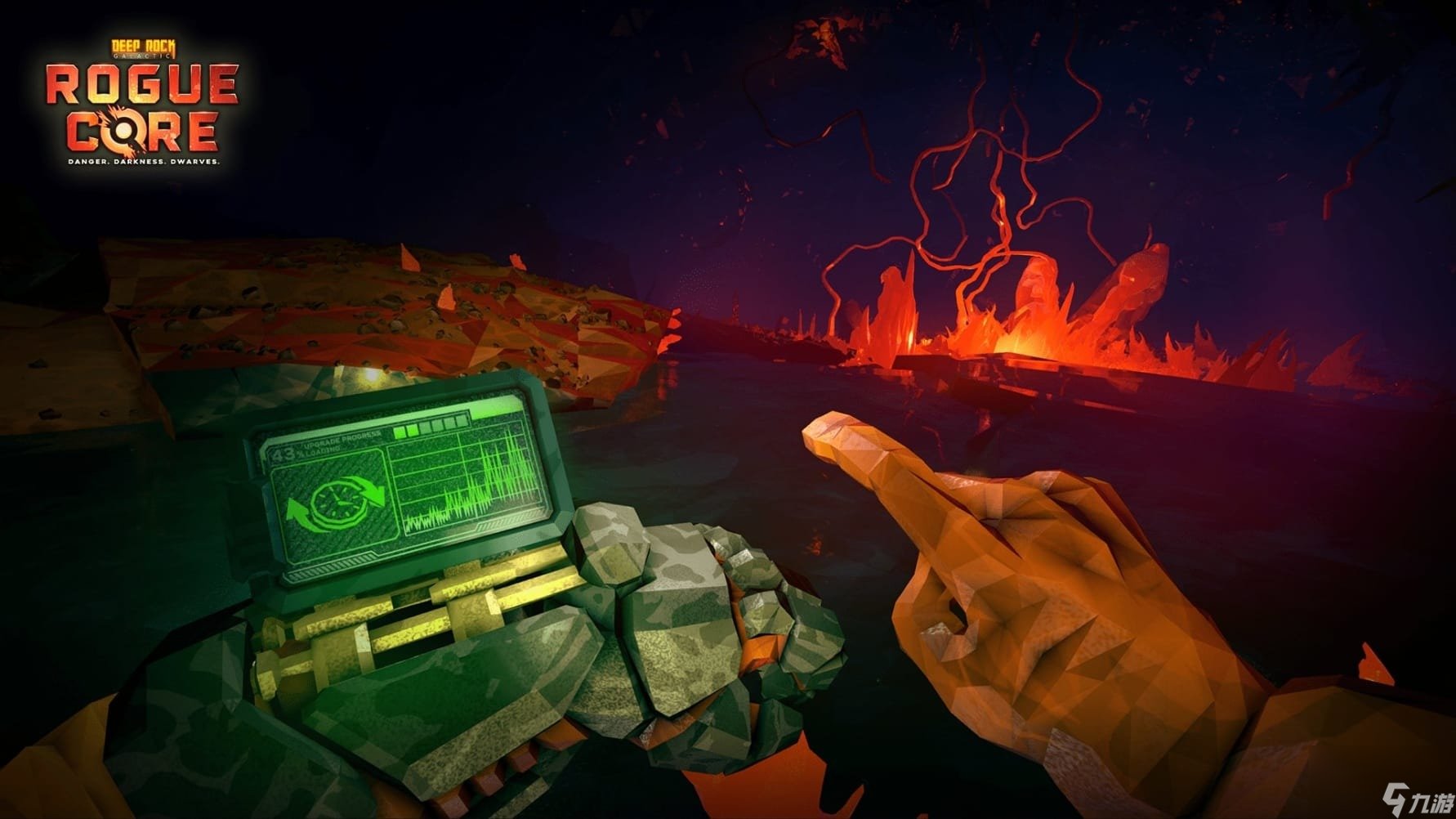 仁王2 终极版 截图11