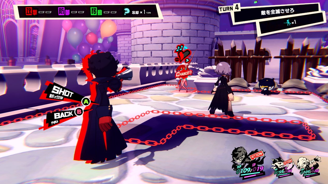 怪物猎人：崛起 重制版 截图2