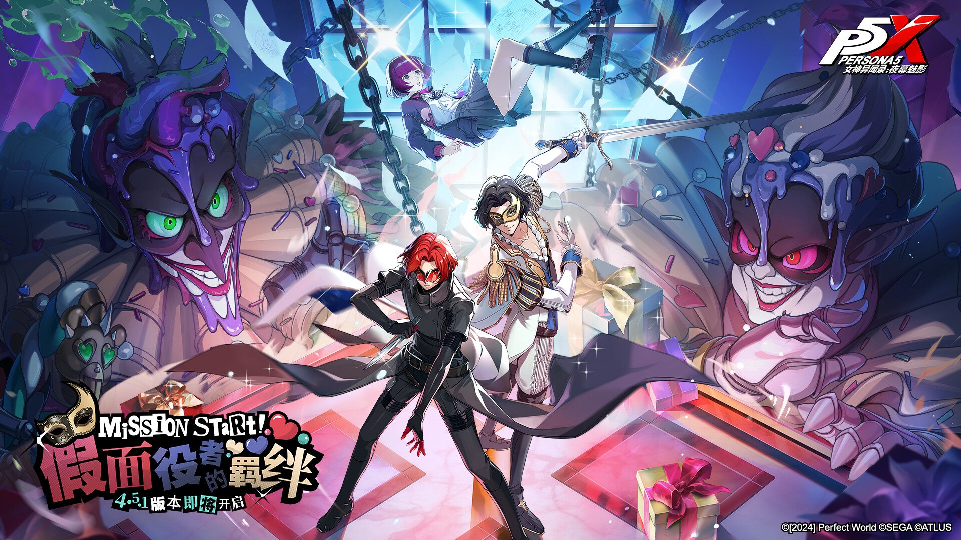 怪物猎人：崛起 重制版 截图3