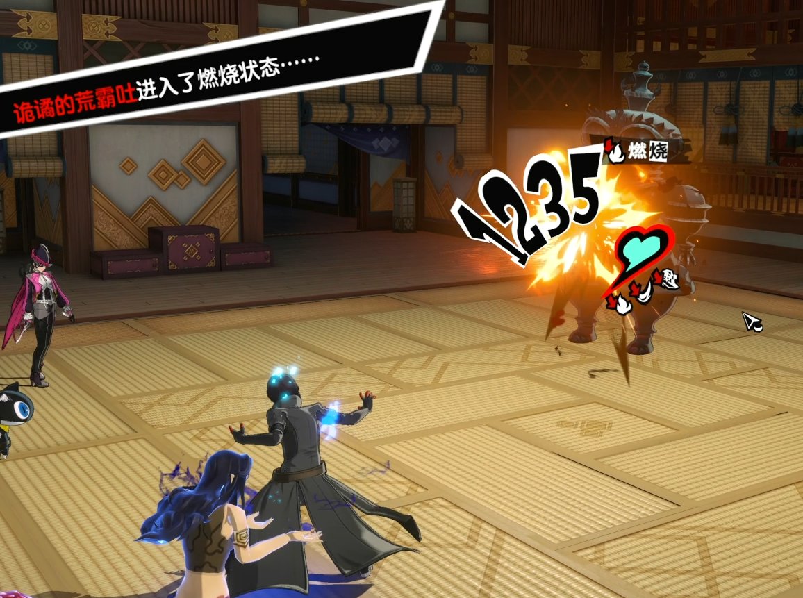 怪物猎人：崛起 重制版 截图9