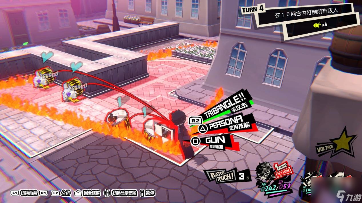 怪物猎人：崛起 重制版 截图15