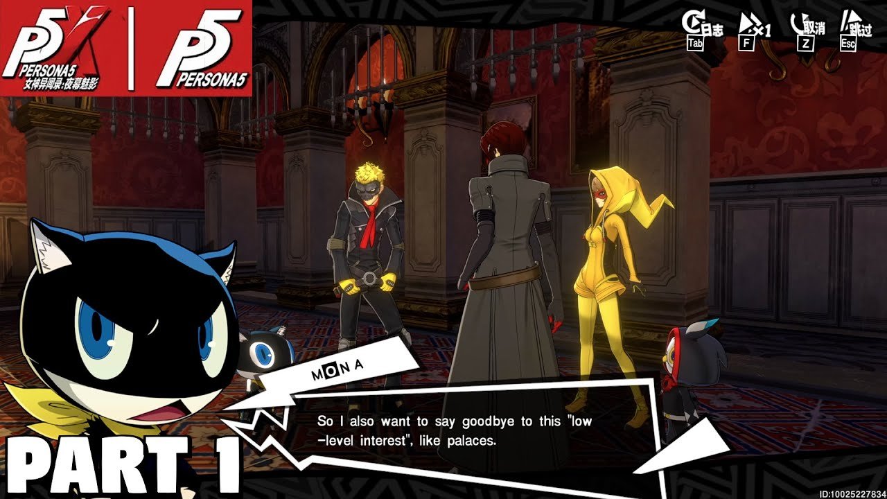 怪物猎人：崛起 重制版 截图16