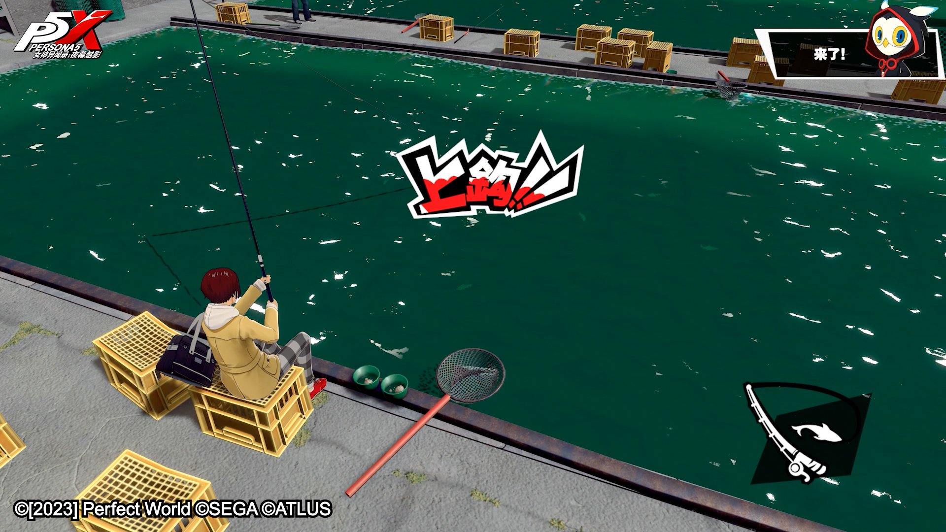 怪物猎人：崛起 重制版 截图19