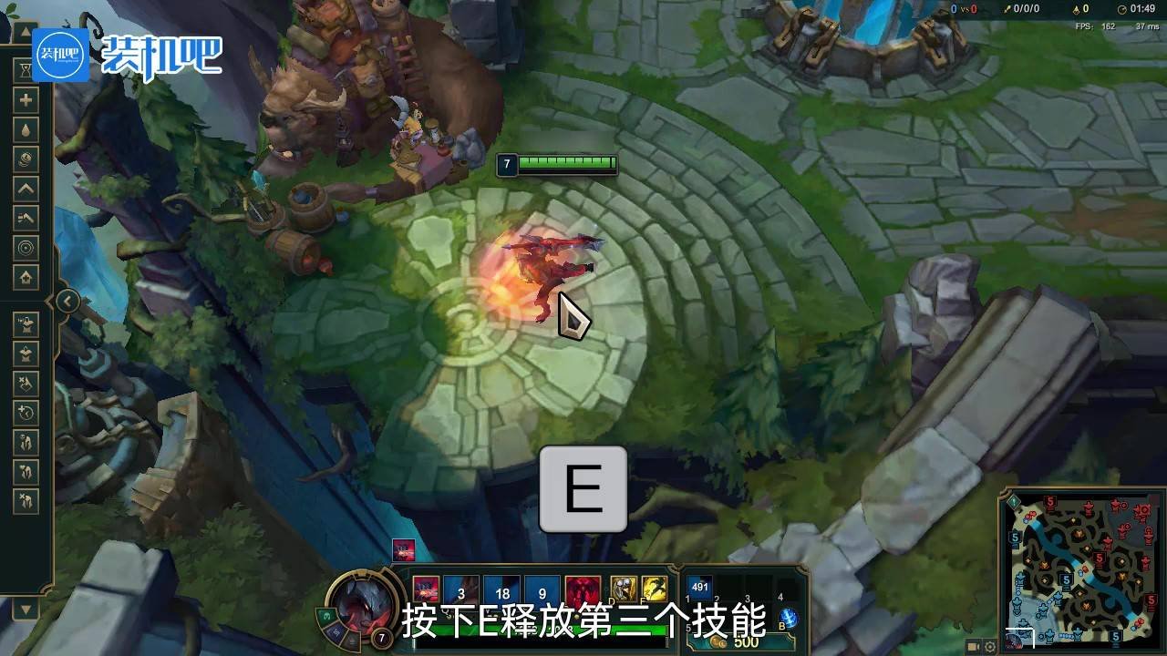 上古卷轴5：天际 终极版 截图19